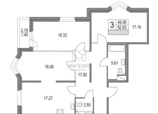 3-комнатная квартира на продажу, 94.3 м2, Санкт-Петербург, Коломяжский проспект, 13к3