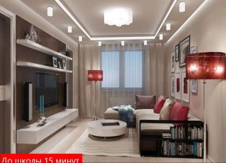 Продажа однокомнатной квартиры, 44.2 м2, Тюменская область