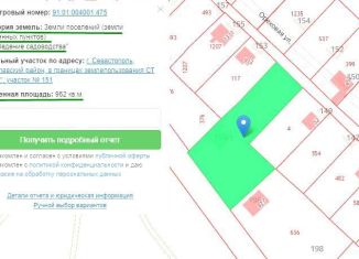 Продаю земельный участок, 9.1 сот., ТСН Эра-2, ТСН Эра-2, 151