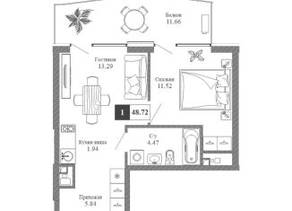 Продажа 1-комнатной квартиры, 48.7 м2, Алушта