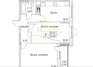Продаю двухкомнатную квартиру, 55.6 м2, Московская область