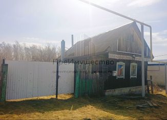 Продажа дома, 45.3 м2, Челябинская область, Молодёжная улица