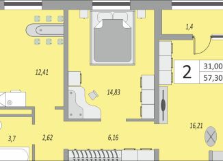 Продам 2-комнатную квартиру, 57.3 м2, Оренбургская область, жилой комплекс Осенний Лист, 6