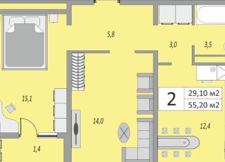 Продам 2-комнатную квартиру, 55.2 м2, Оренбург, жилой комплекс Осенний Лист, 6, Промышленный район
