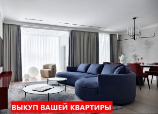 Однокомнатная квартира на продажу, 40.7 м2, Тюмень, Калининский округ