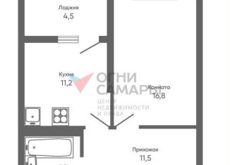 1-комнатная квартира на продажу, 48.9 м2, Самарская область, улица Победы, 3Б