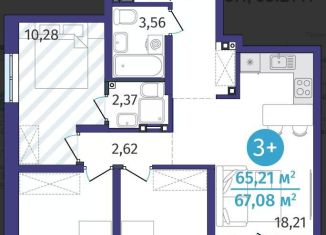 Продажа трехкомнатной квартиры, 65.2 м2, Тюменская область