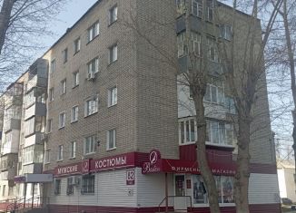 Двухкомнатная квартира на продажу, 44 м2, Ульяновская область, проспект Гая, 82