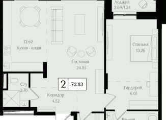 Продажа двухкомнатной квартиры, 72.8 м2, Москва, метро Семеновская