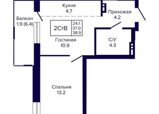 Продажа 2-комнатной квартиры, 38.9 м2, Новосибирск, улица Ляпидевского, 5
