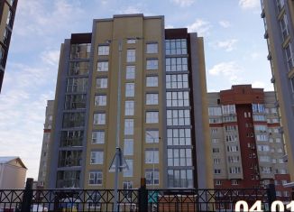 Продажа двухкомнатной квартиры, 65 м2, Ивановская область