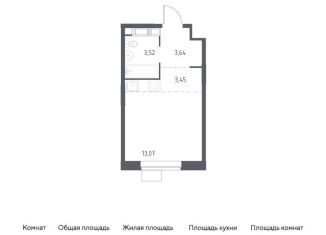 Продажа квартиры студии, 23.7 м2, Балашиха, жилой квартал Новоград Павлино, к34