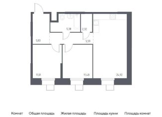 Продаю 2-комнатную квартиру, 66.5 м2, Москва