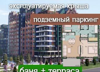 Продажа 2-ком. квартиры, 55.4 м2, Калининград