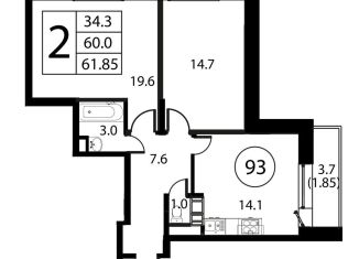 Продажа двухкомнатной квартиры, 61.9 м2, Московская область