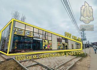 Продается помещение свободного назначения, 500 м2, Ленинградская область, 2-я линия, 23