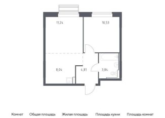 1-ком. квартира на продажу, 38.5 м2, село Лайково