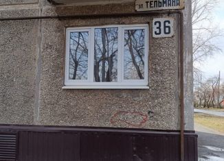 2-ком. квартира на продажу, 43 м2, Свердловская область, улица Тельмана, 36