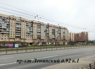Продажа трехкомнатной квартиры, 70.8 м2, Санкт-Петербург, Ленинский проспект, 92к1