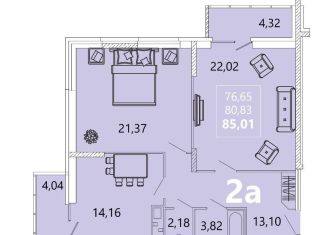 Продаю 2-комнатную квартиру, 85.2 м2, Пенза, улица Измайлова, 41Б, Железнодорожный район