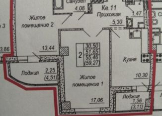 Продается двухкомнатная квартира, 59 м2, Ростов-на-Дону, ЖК Университетский 137, Университетский переулок, 137с1