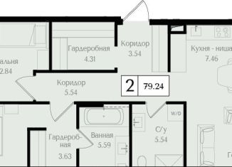 Продам двухкомнатную квартиру, 79.2 м2, Москва