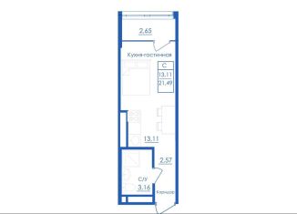 Продам квартиру студию, 21.5 м2, село Михайловка, Новоуфимская улица, 13