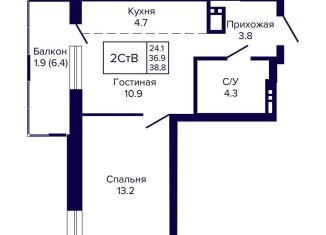 2-ком. квартира на продажу, 38.8 м2, Новосибирск, улица Ляпидевского, 5