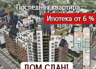 2-комнатная квартира на продажу, 94.3 м2, Калининград, улица Молодой Гвардии, 34к2
