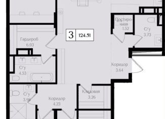 Продам трехкомнатную квартиру, 124.5 м2, Москва