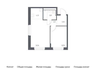 1-ком. квартира на продажу, 40.3 м2, Москва, Молжаниновский район