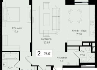Продажа 2-комнатной квартиры, 73.2 м2, Москва, метро Электрозаводская