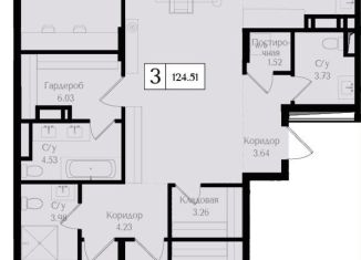 Продается 3-комнатная квартира, 124.5 м2, Москва