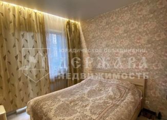 Продажа 2-комнатной квартиры, 37.3 м2, Кемеровская область, улица Терешковой