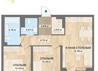 Продам 2-комнатную квартиру, 57.5 м2, Екатеринбург, Чкаловский район