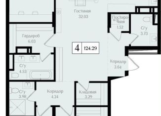 Продаю четырехкомнатную квартиру, 124.3 м2, Москва, ВАО