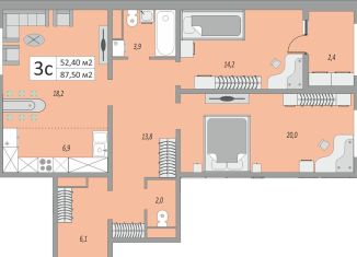 Продажа 3-комнатной квартиры, 87.5 м2, Оренбург, жилой комплекс Осенний Лист, 6, Промышленный район