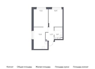 Продаю 2-комнатную квартиру, 42.7 м2, Московская область