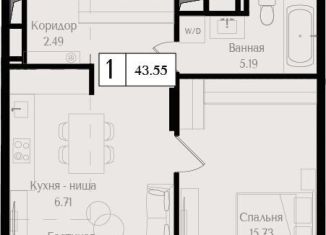 Продажа 1-ком. квартиры, 43.6 м2, Москва