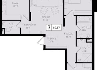 Продаю 3-ком. квартиру, 89.9 м2, Москва