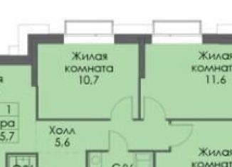 Продаю трехкомнатную квартиру, 65.7 м2, Татарстан