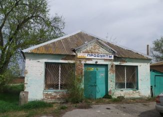 Продажа помещения свободного назначения, 104 м2, Ростовская область, Центральная улица, 4