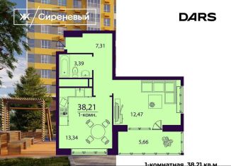 Продается однокомнатная квартира, 38.2 м2, Ульяновск, жилой комплекс Сиреневый, 1, Заволжский район