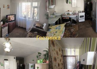 1-комнатная квартира на продажу, 20.2 м2, Красноярский край, микрорайон Пионерный, 31