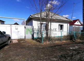 Продается дом, 45.8 м2, Курганская область, переулок Тургенева, 4