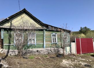 Дом на продажу, 53.8 м2, Челябинская область, улица Демьяна Бедного
