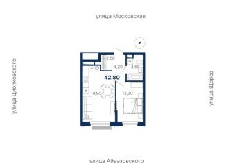 Продам 1-ком. квартиру, 42.8 м2, Екатеринбург