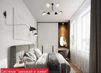 Продам 2-комнатную квартиру, 55.4 м2, Тюмень, Ленинский округ
