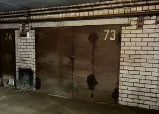 Сдается гараж, 25 м2, Московская область