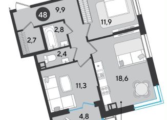 Продажа 2-комнатной квартиры, 64.4 м2, Краснодар, Прикубанский округ